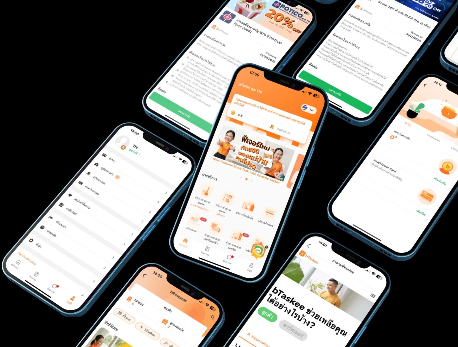 จองบริการทำความสะอาดบ้านกับ bTaskee ได้แล้ววันนี้!